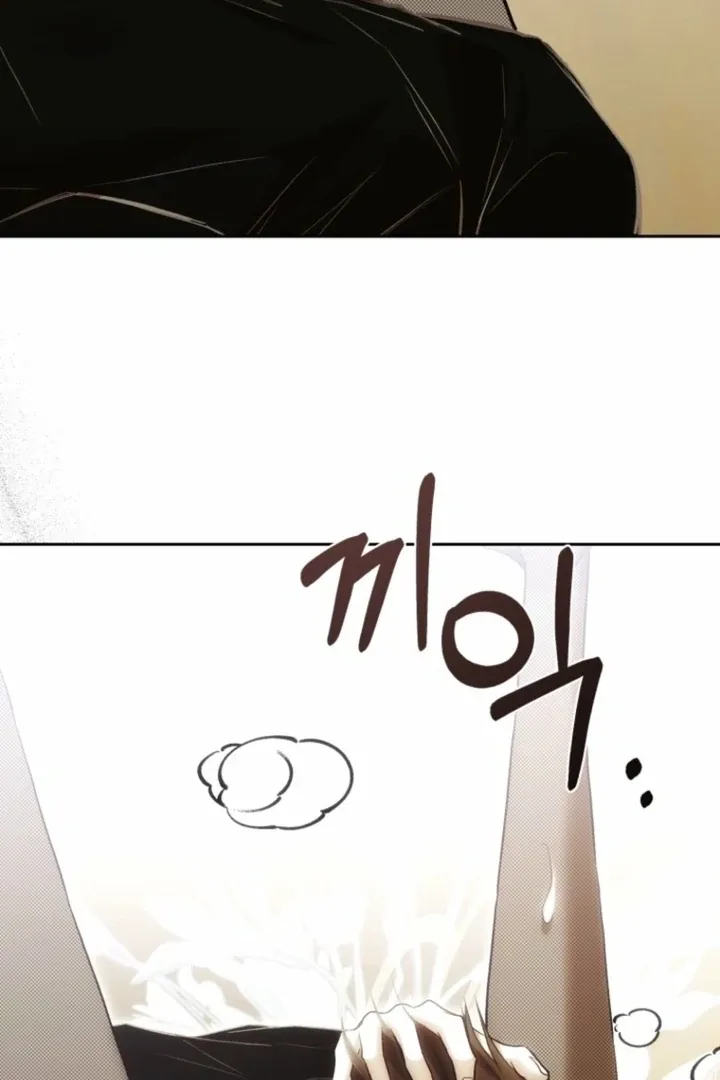 Read The Hand That Once Fed chapter 56.1 image 17 on Lezhin