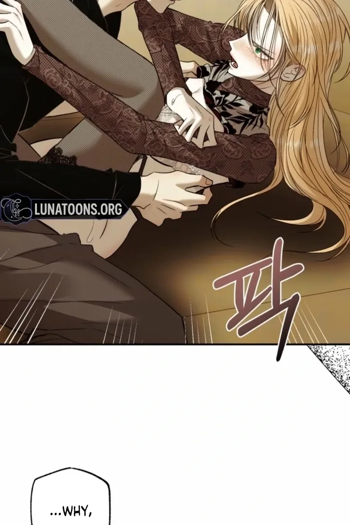 Read The Hand That Once Fed chapter 56.1 image 43 on Lezhin