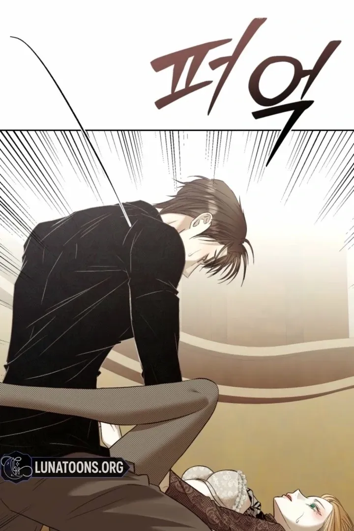 Read The Hand That Once Fed chapter 56.1 image 49 on Lezhin
