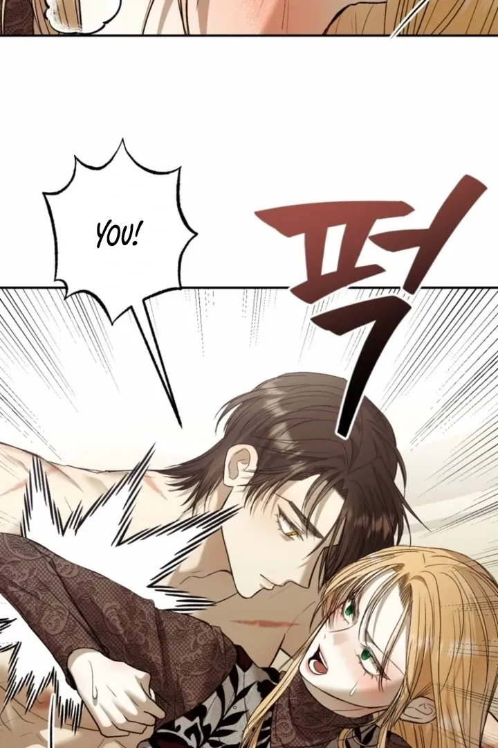 Read The Hand That Once Fed chapter 56.1 image 62 on Lezhin