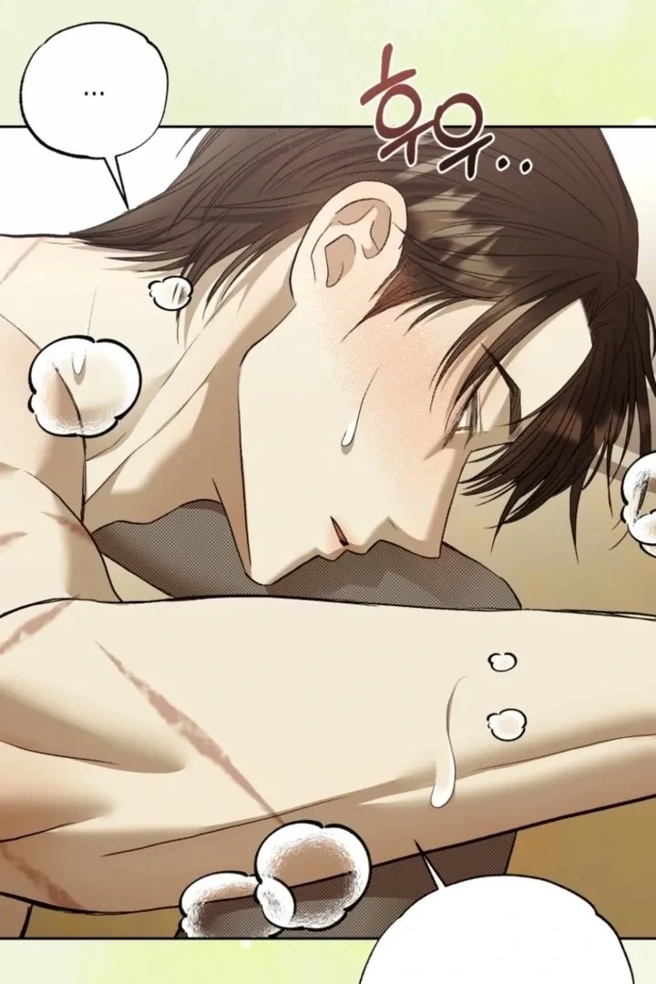 Read The Hand That Once Fed chapter 56.1 image 65 on Lezhin
