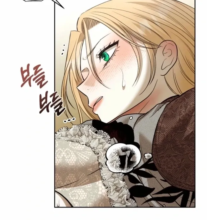 Read The Hand That Once Fed chapter 56.1 image 68 on Lezhin