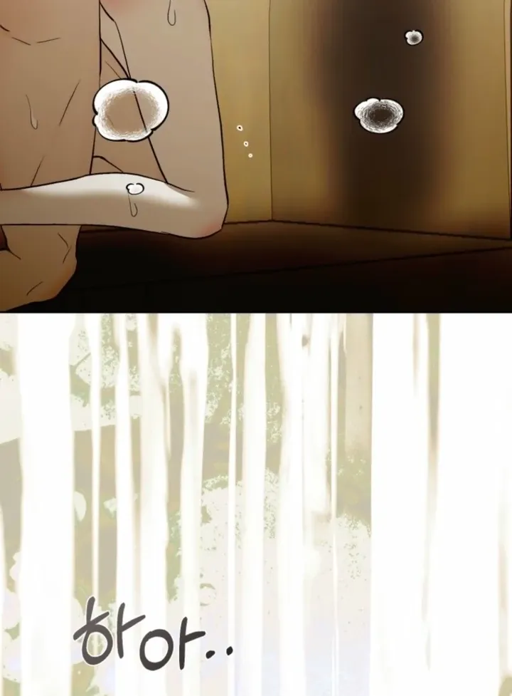 Read The Hand That Once Fed chapter 56.1 image 82 on Lezhin
