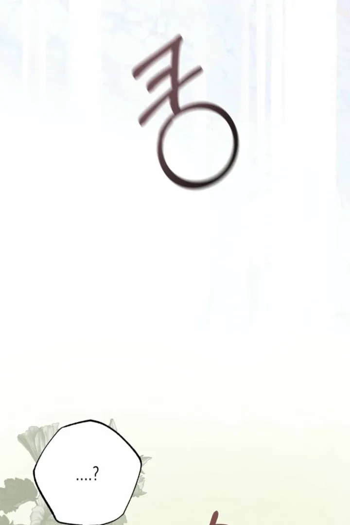 Read The Hand That Once Fed chapter 56.1 image 85 on Lezhin