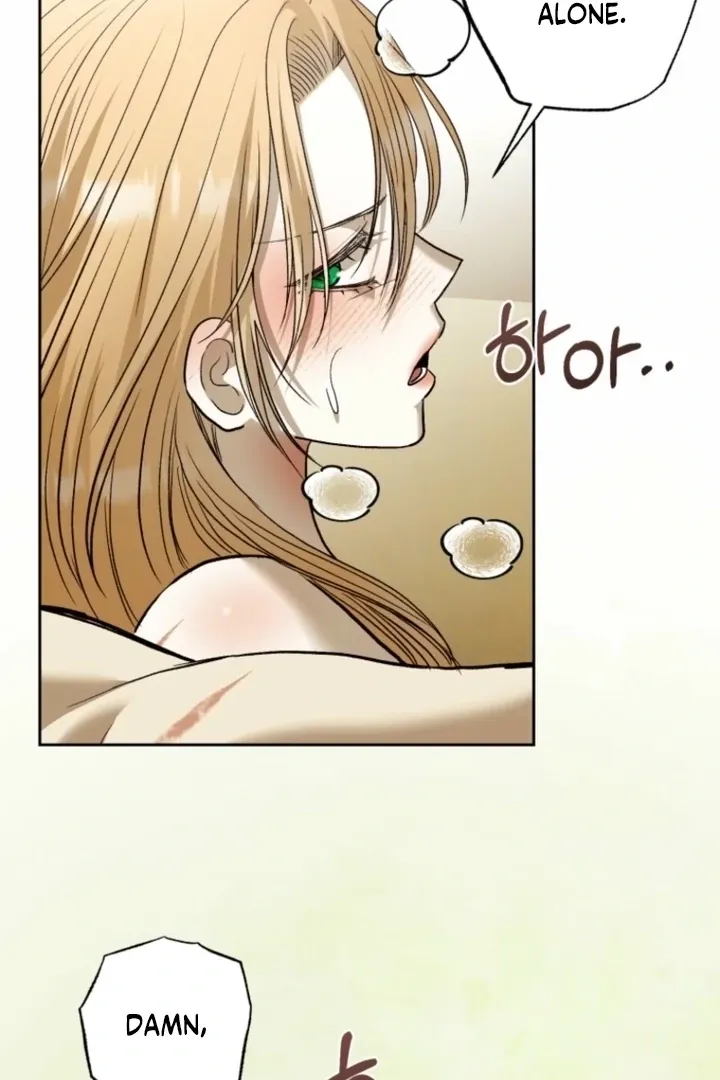 Read The Hand That Once Fed chapter 56.1 image 92 on Lezhin