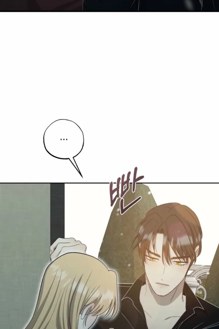 Read The Hand That Once Fed chapter 56.2 image 120 on Lezhin
