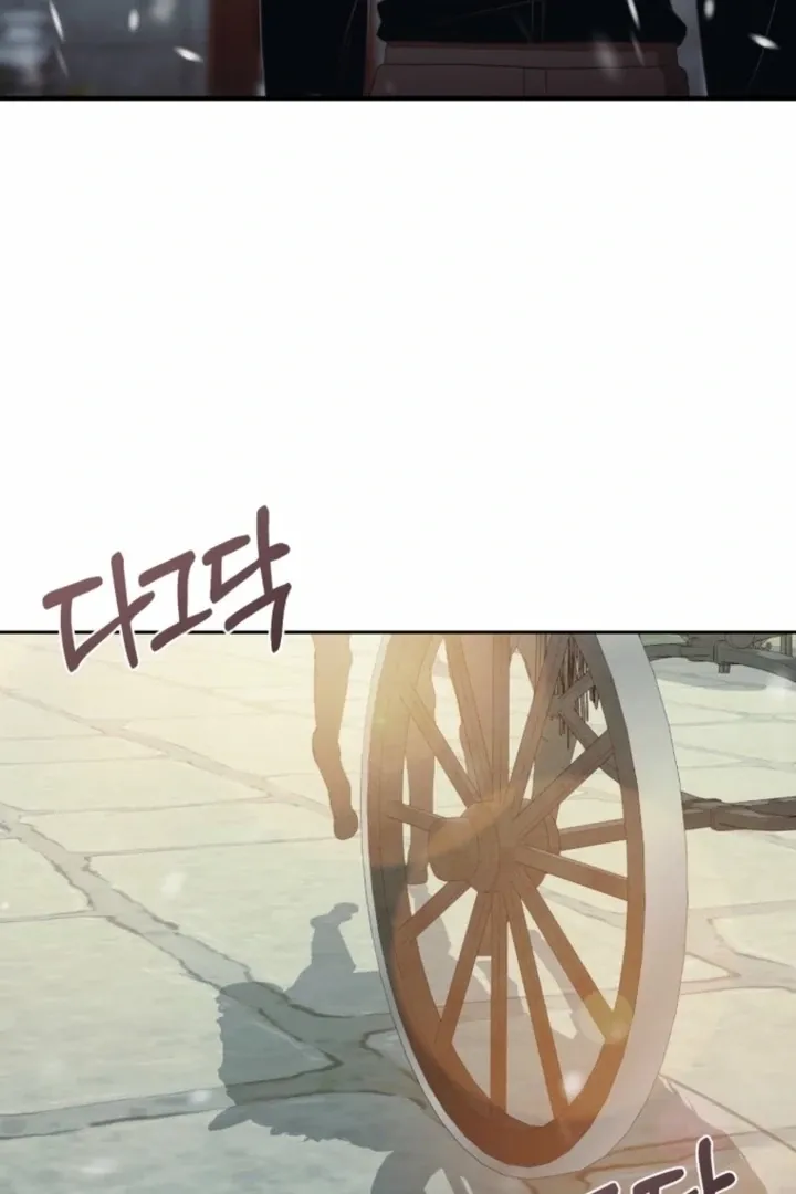 Read The Hand That Once Fed chapter 56.2 image 128 on Lezhin