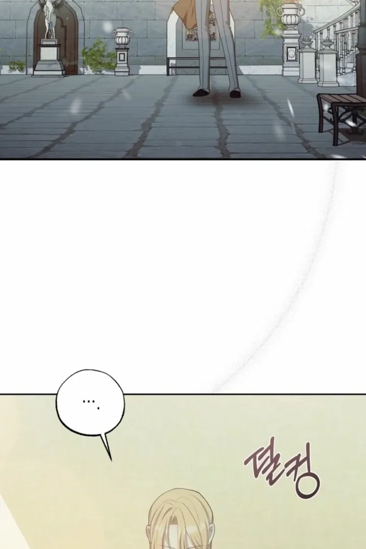 Read The Hand That Once Fed chapter 56.2 image 130 on Lezhin