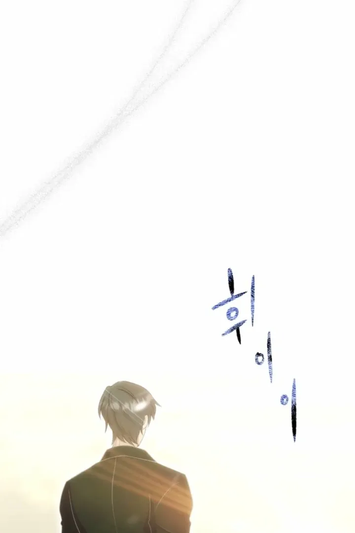 Read The Hand That Once Fed chapter 56.2 image 134 on Lezhin