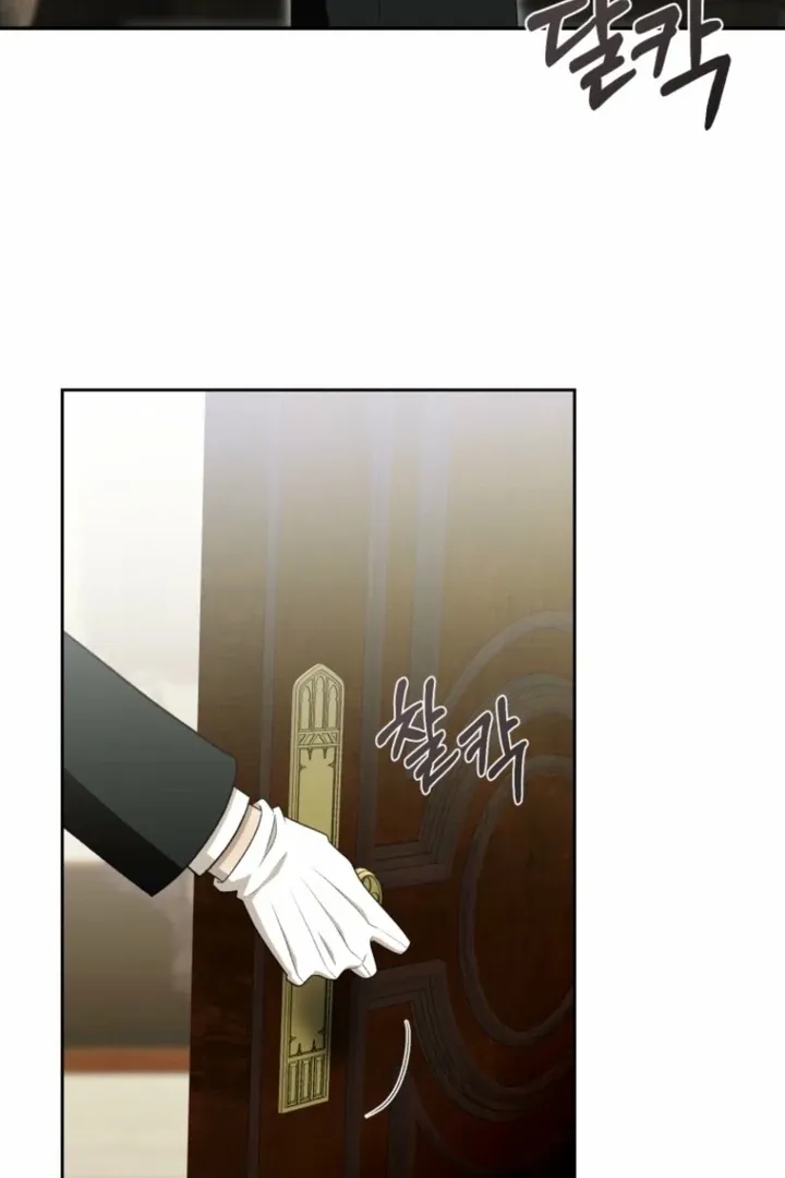 Read The Hand That Once Fed chapter 56.2 image 147 on Lezhin
