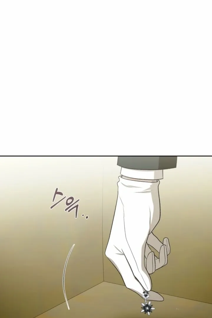 Read The Hand That Once Fed chapter 56.2 image 152 on Lezhin