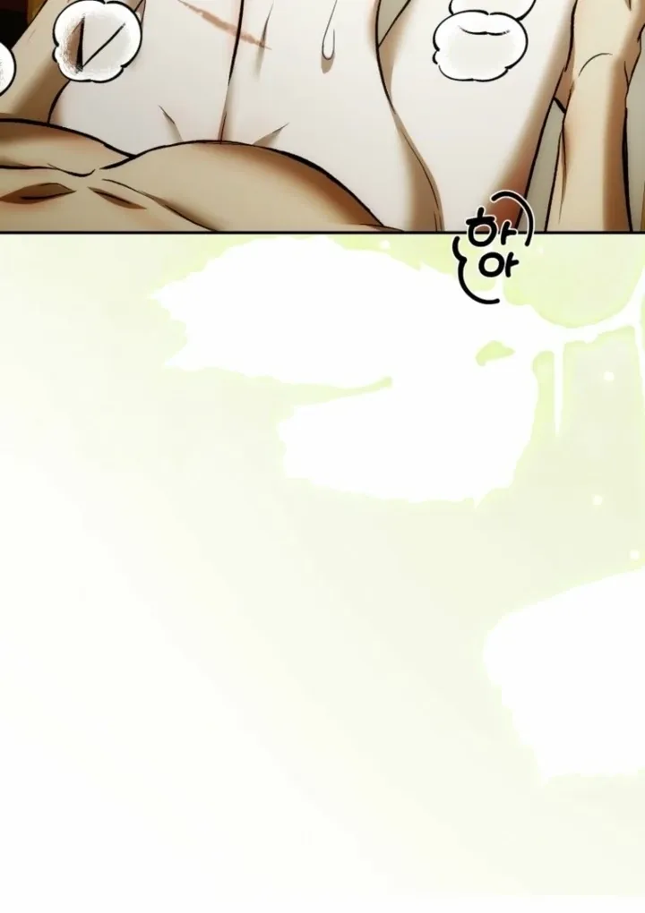 Read The Hand That Once Fed chapter 56.2 image 25 on Lezhin