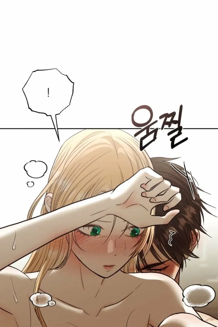 Read The Hand That Once Fed chapter 56.2 image 27 on Lezhin