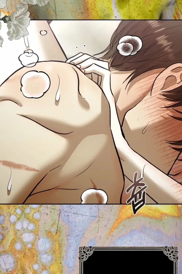 Read The Hand That Once Fed chapter 56.2 image 45 on Lezhin