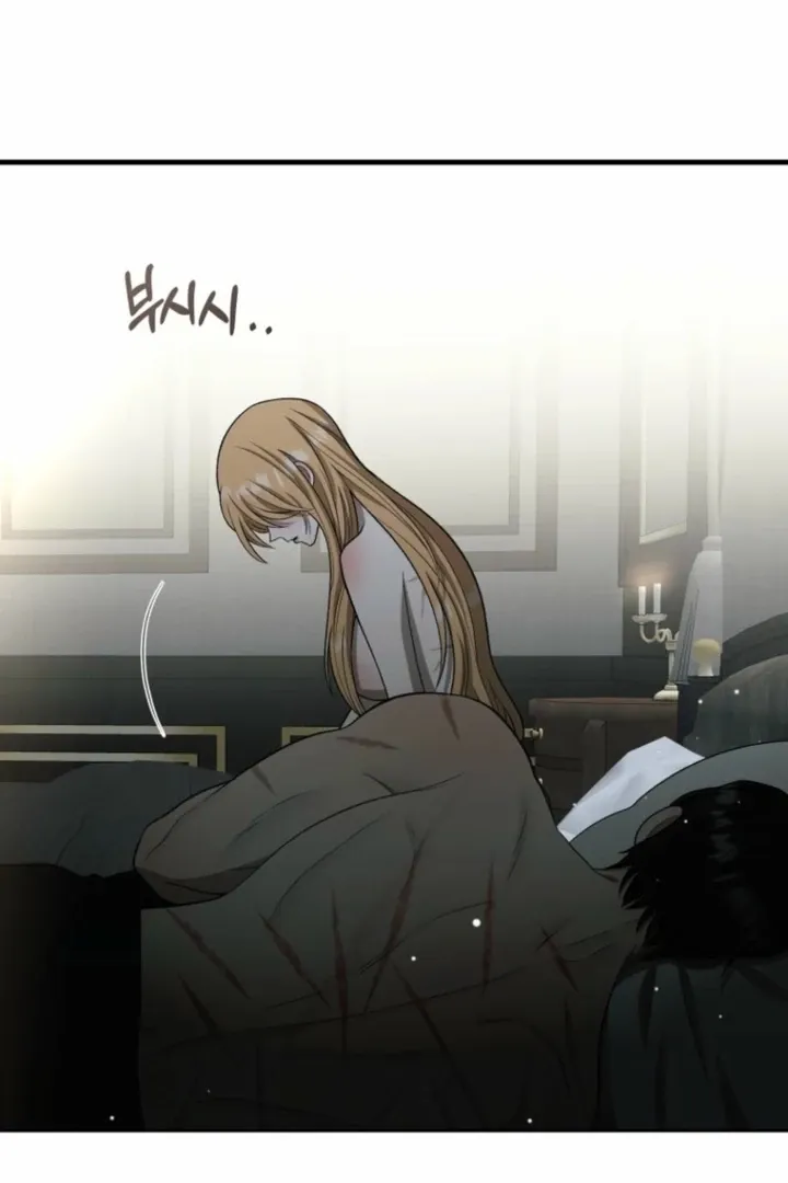 Read The Hand That Once Fed chapter 56.2 image 62 on Lezhin