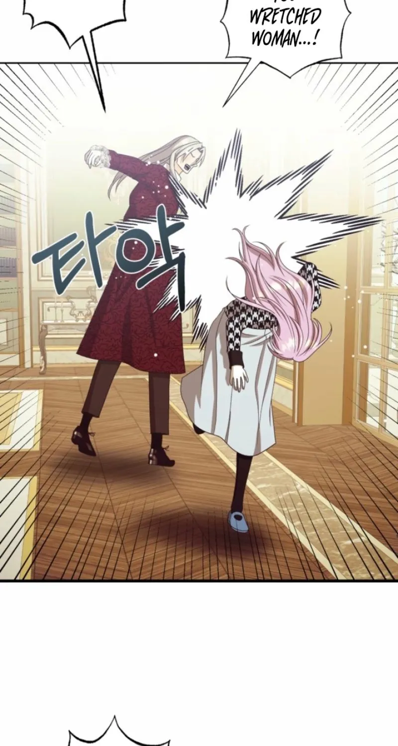 Read The Hand That Once Fed chapter 57 image 116 on Lezhin