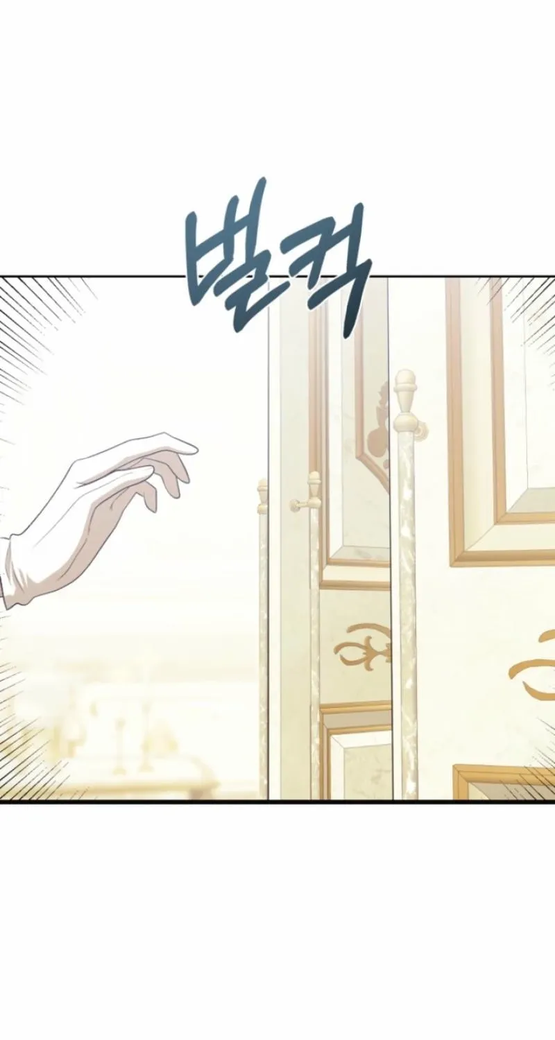 Read The Hand That Once Fed chapter 57 image 124 on Lezhin
