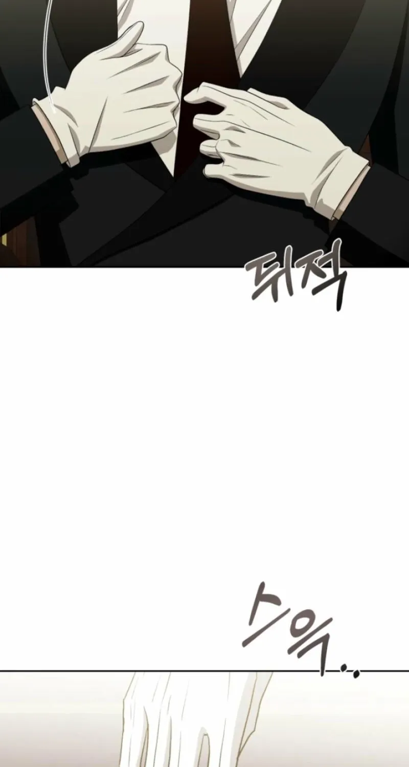 Read The Hand That Once Fed chapter 57 image 20 on Lezhin