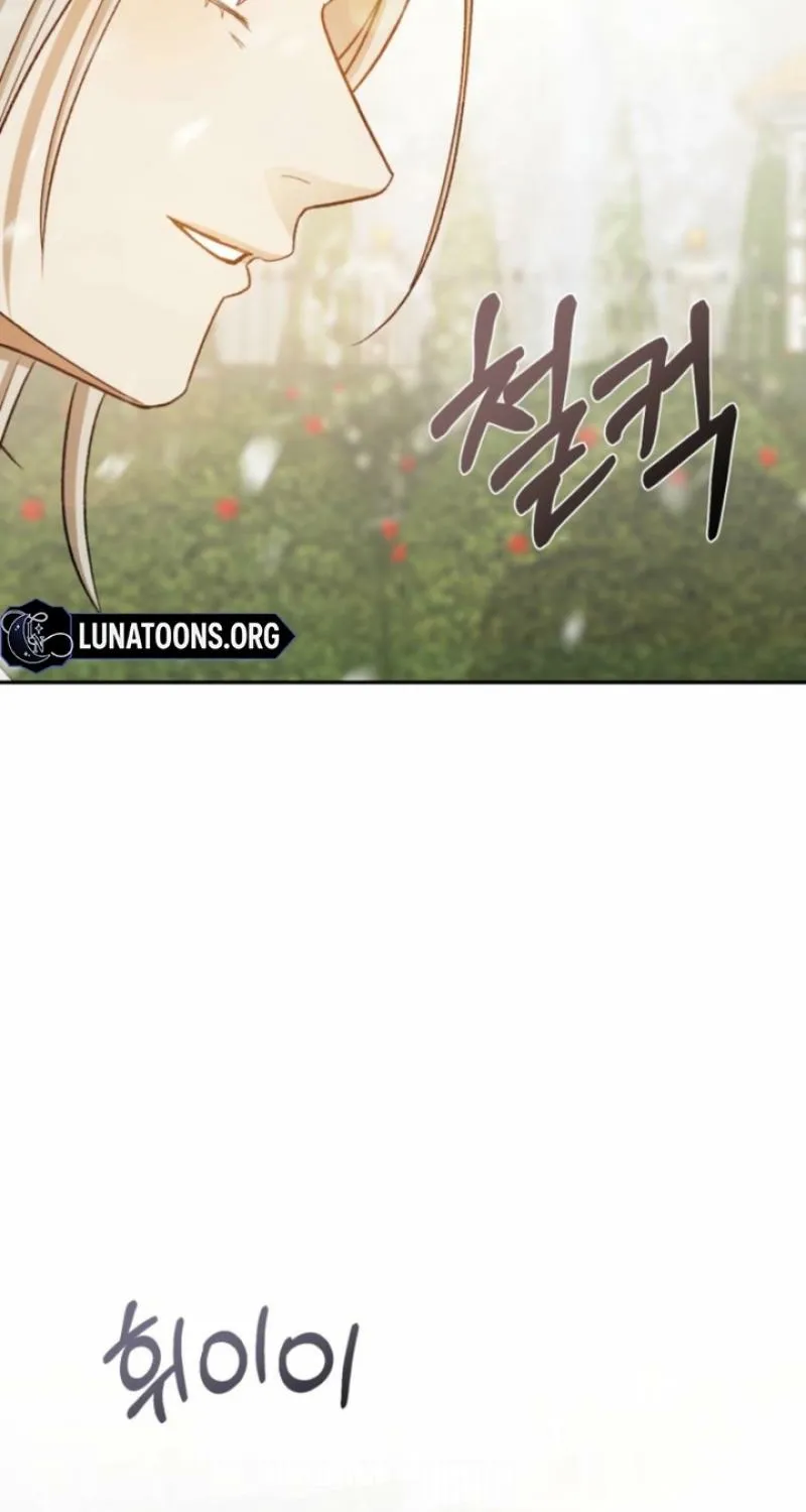 Read The Hand That Once Fed chapter 58 image 110 on Lezhin