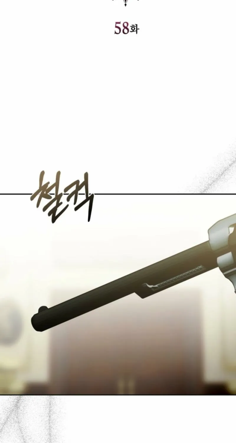 Read The Hand That Once Fed chapter 58 image 40 on Lezhin