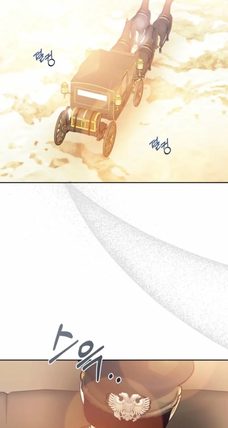 Read The Hand That Once Fed chapter 59 image 120 on Lezhin