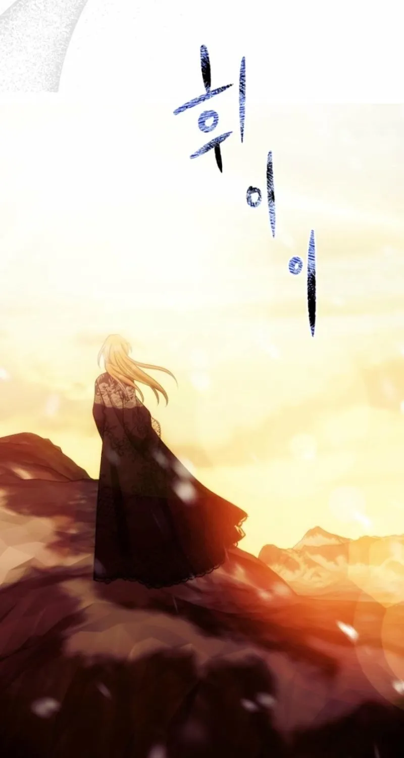 Read The Hand That Once Fed chapter 59 image 135 on Lezhin