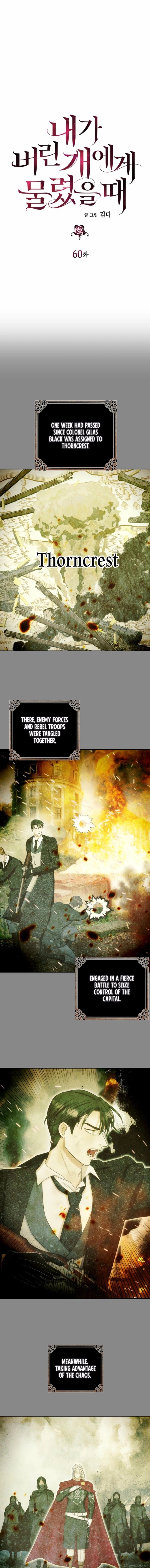 Read The Hand That Once Fed chapter 60 image 6 on Lezhin