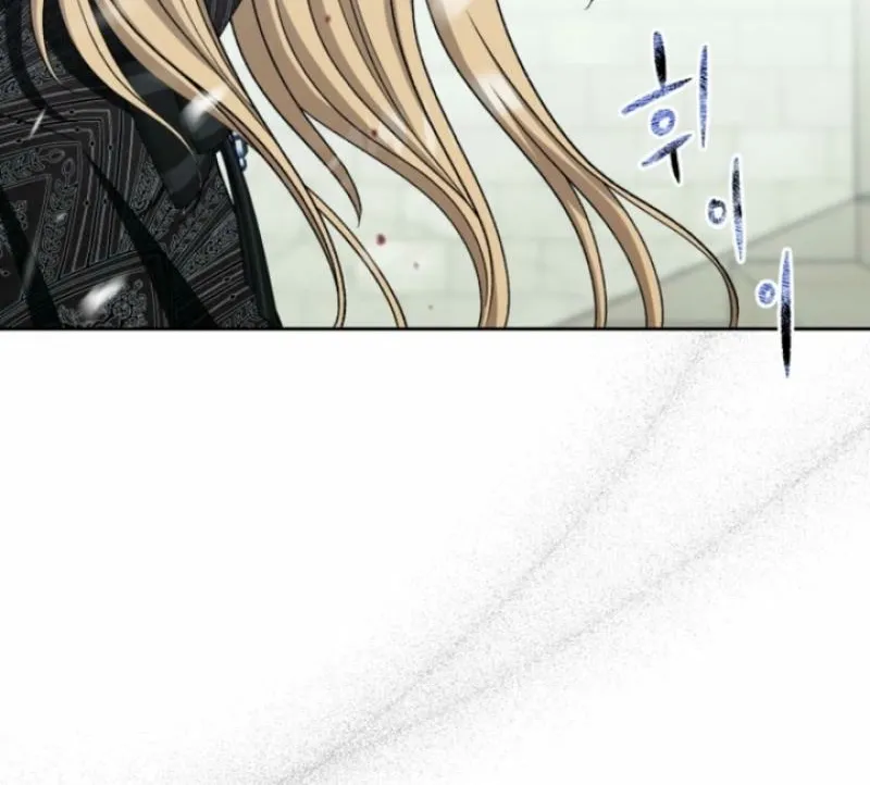 Read The Hand That Once Fed chapter 62 image 107 on Lezhin