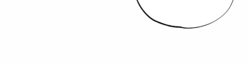 Read The Hand That Once Fed chapter 62 image 17 on Lezhin