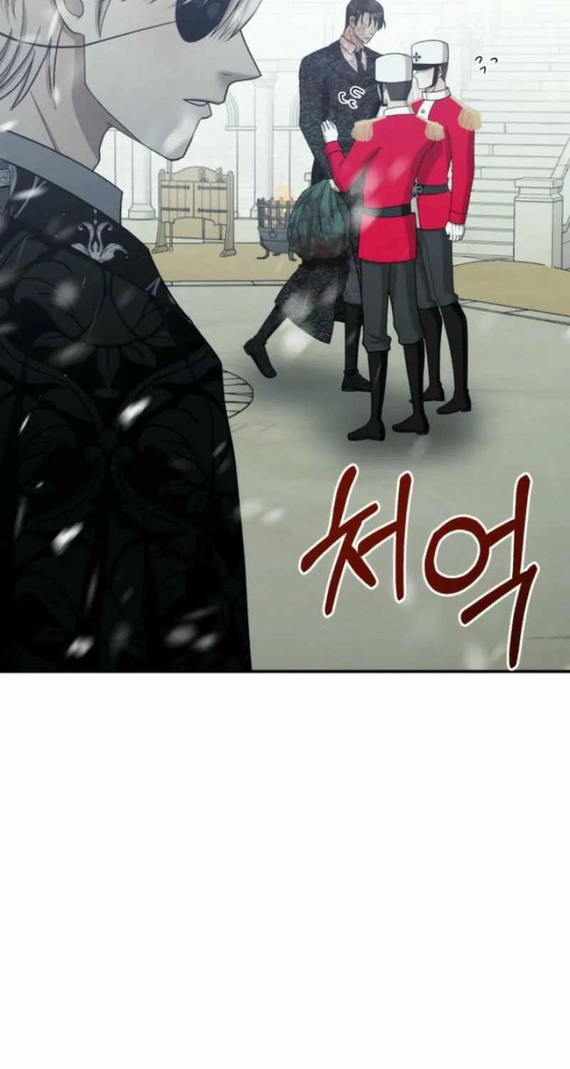 Read The Hand That Once Fed chapter 62 image 63 on Lezhin