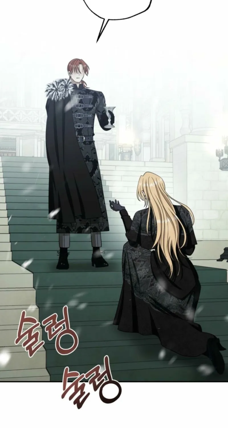 Read The Hand That Once Fed chapter 62 image 69 on Lezhin