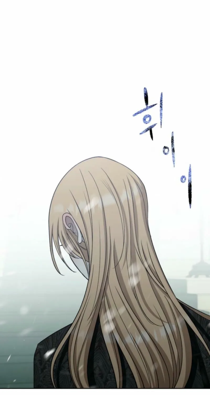 Read The Hand That Once Fed chapter 62 image 70 on Lezhin