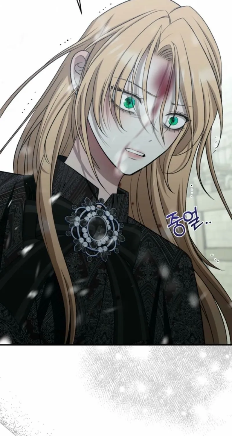 Read The Hand That Once Fed chapter 62 image 88 on Lezhin
