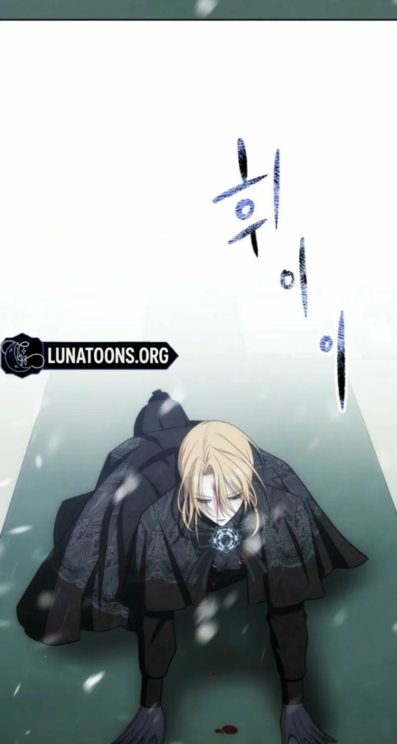 Read The Hand That Once Fed chapter 62 image 9 on Lezhin