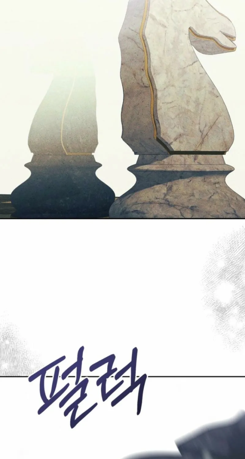Read The Hand That Once Fed chapter 62 image 90 on Lezhin