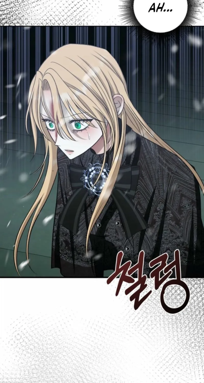 Read The Hand That Once Fed chapter 63 image 39 on Lezhin
