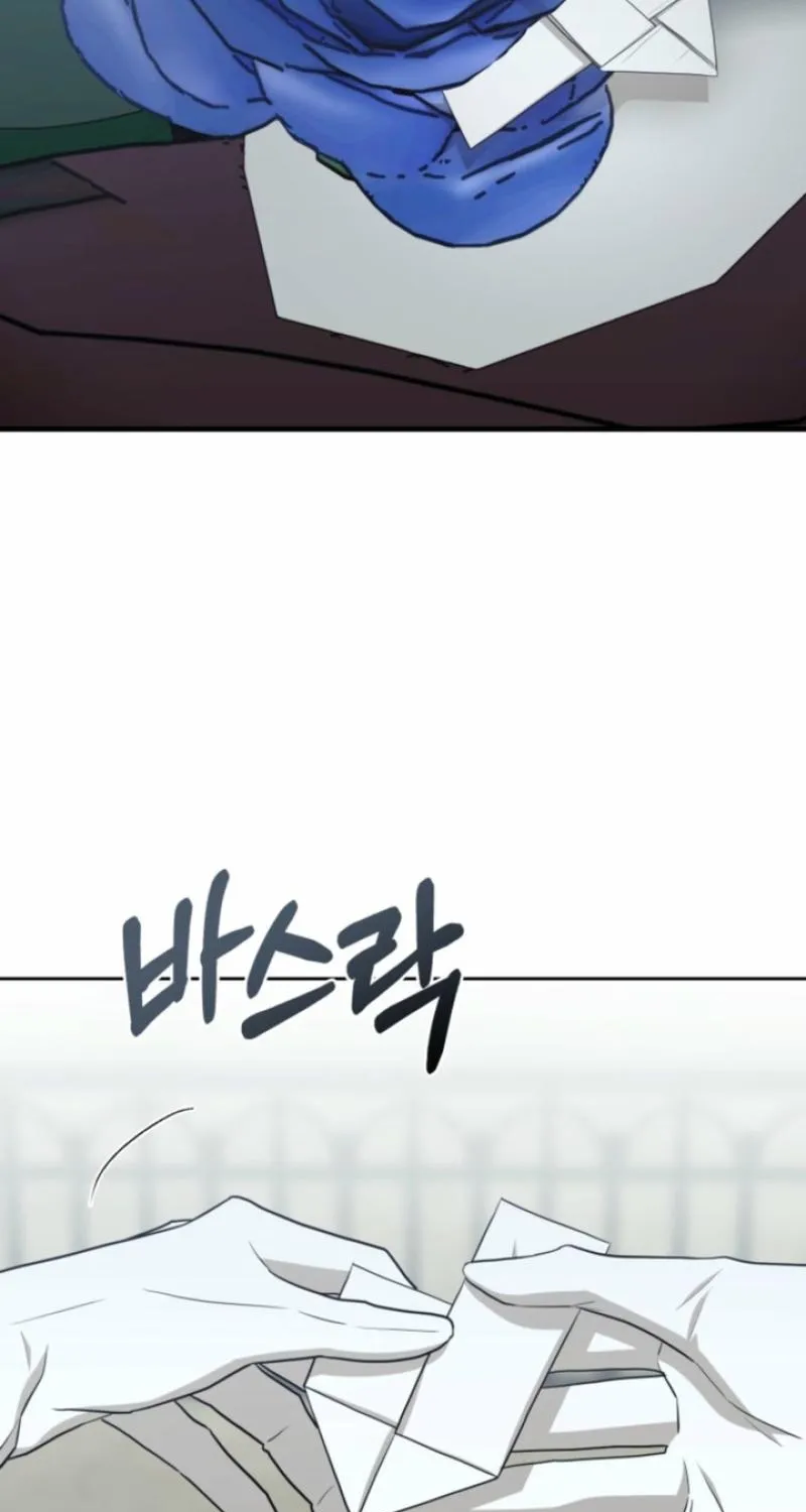 Read The Hand That Once Fed chapter 64 image 64 on Lezhin