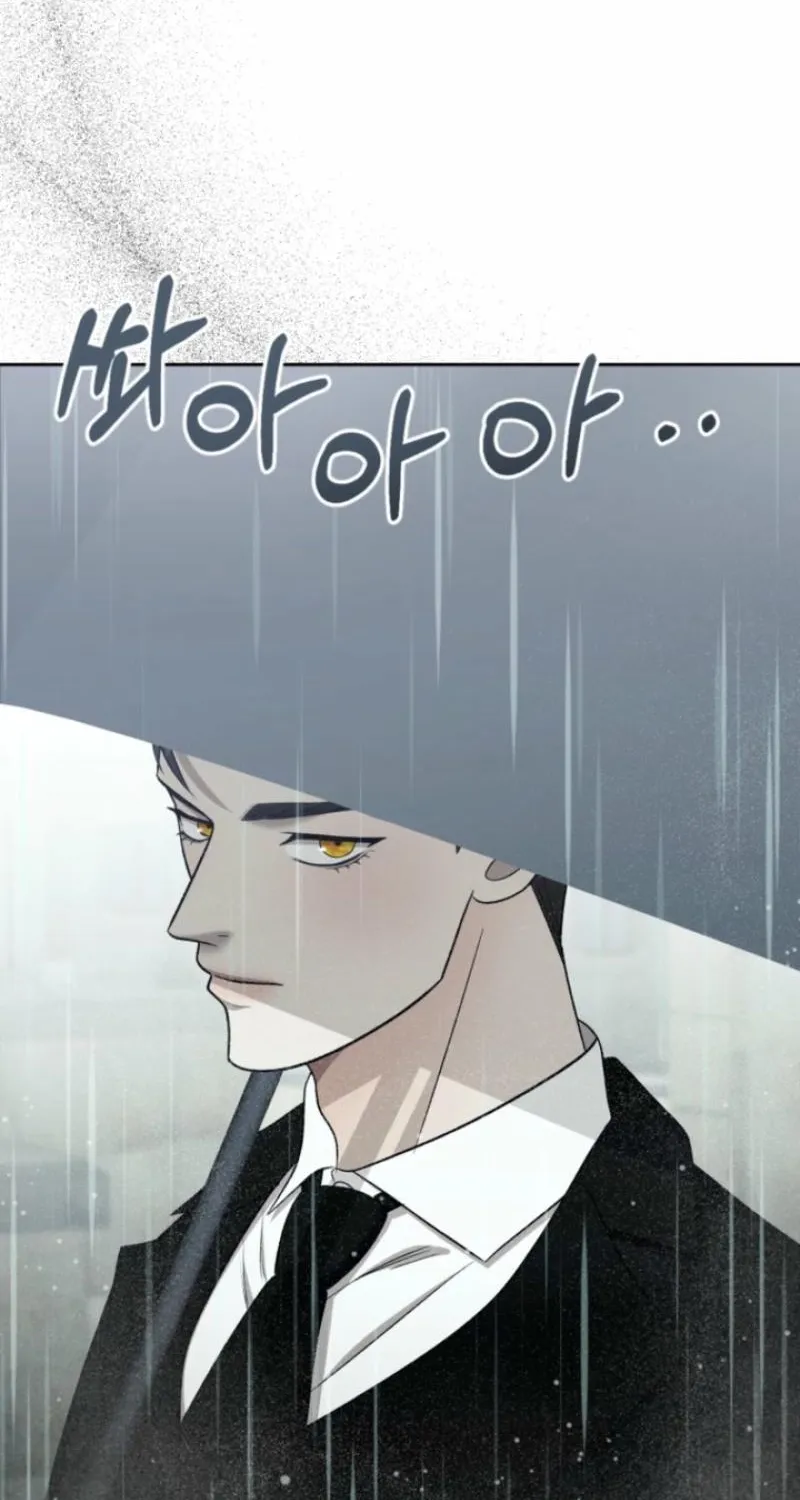Read The Hand That Once Fed chapter 64 image 70 on Lezhin