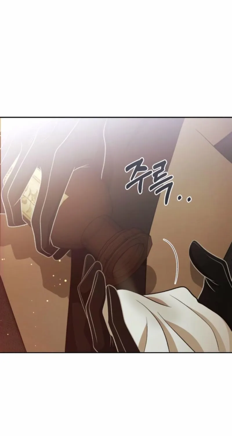 Read The Hand That Once Fed chapter 64 image 99 on Lezhin
