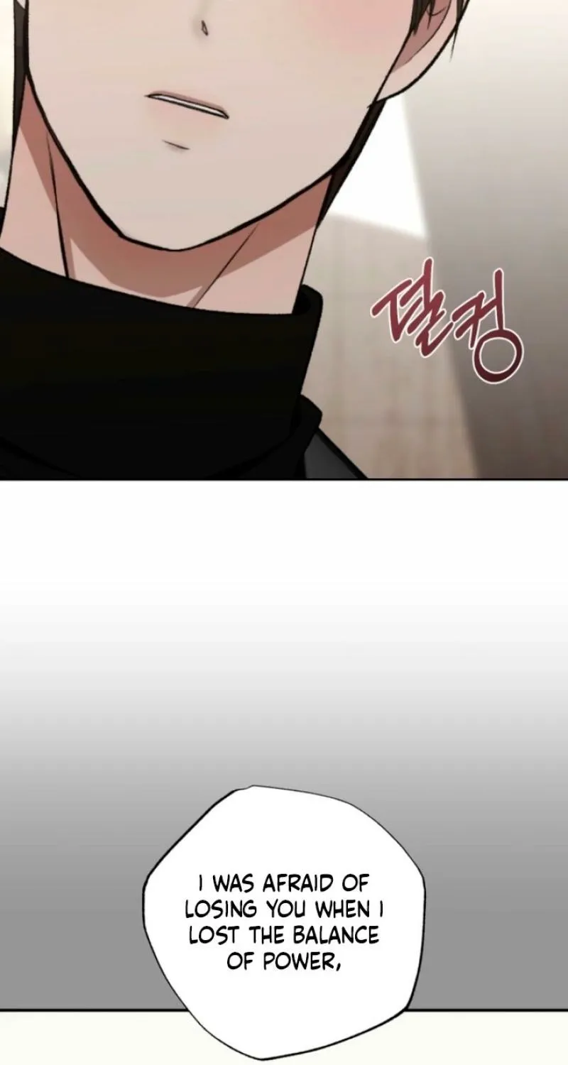 Read The Hand That Once Fed chapter 65 image 103 on Lezhin