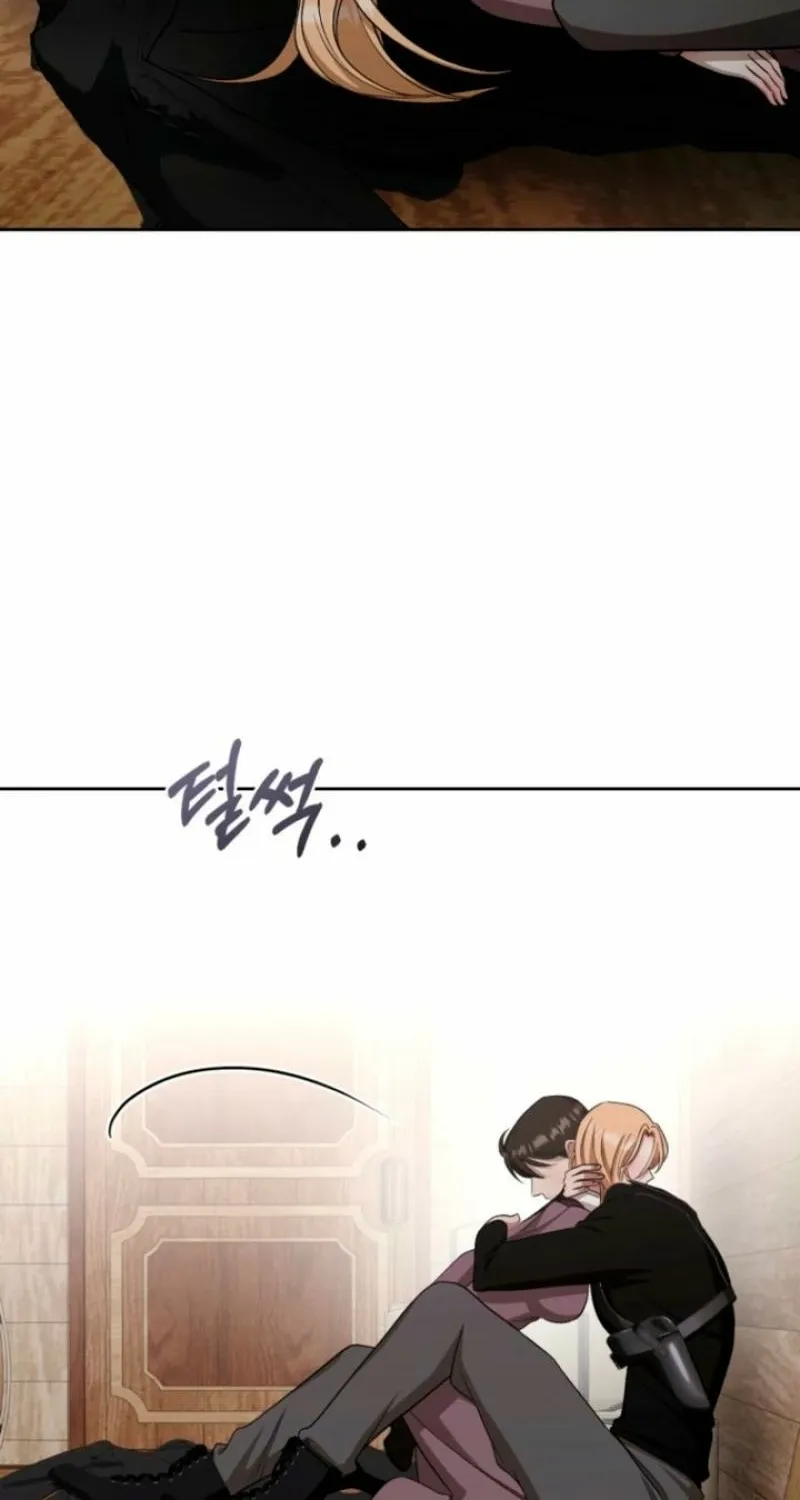 Read The Hand That Once Fed chapter 65 image 119 on Lezhin