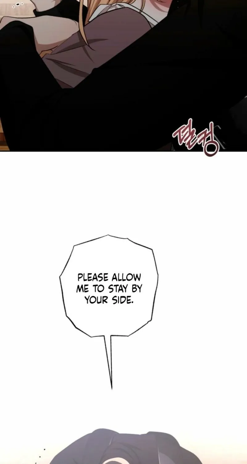 Read The Hand That Once Fed chapter 65 image 125 on Lezhin