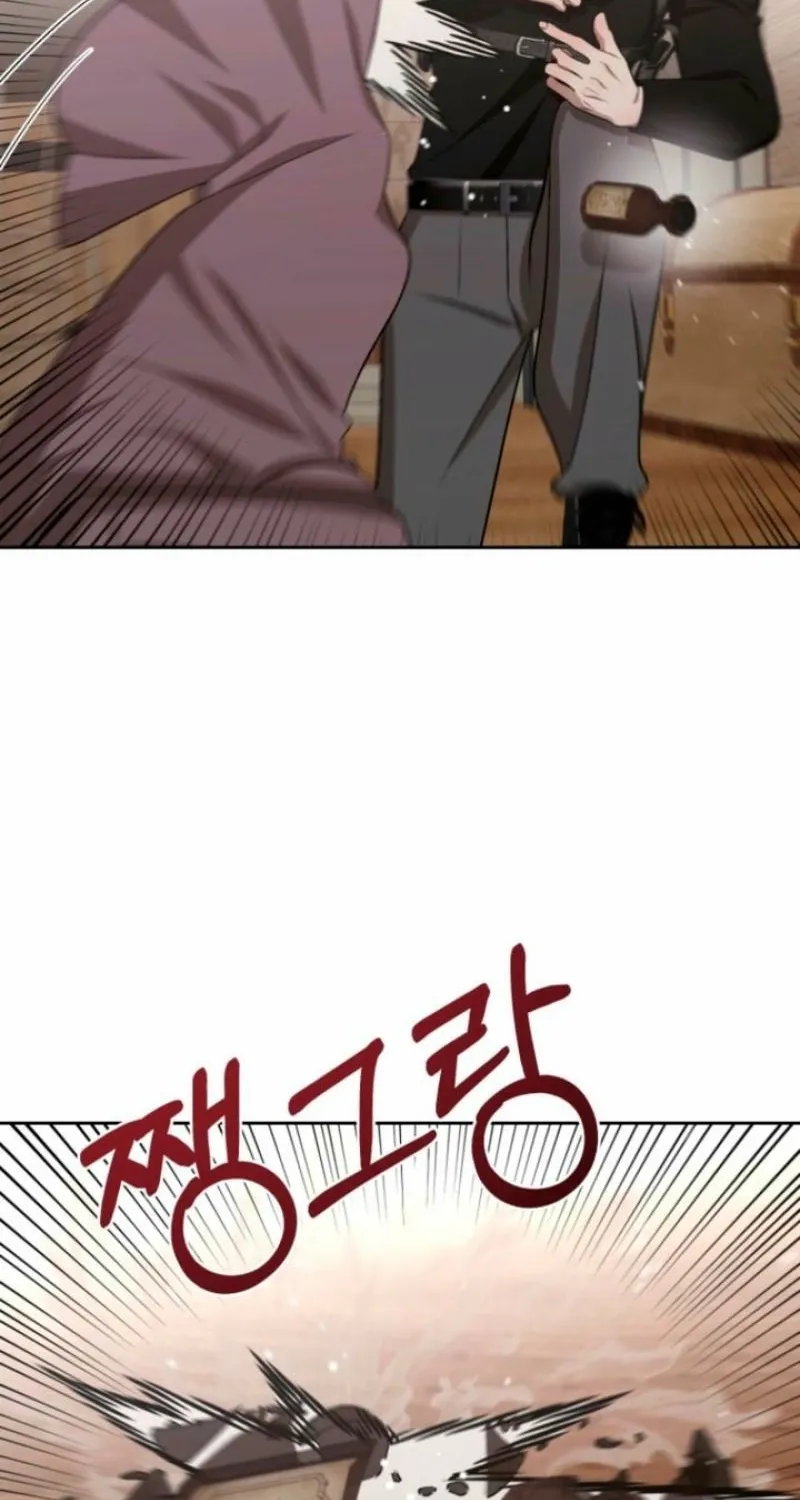 Read The Hand That Once Fed chapter 65 image 44 on Lezhin