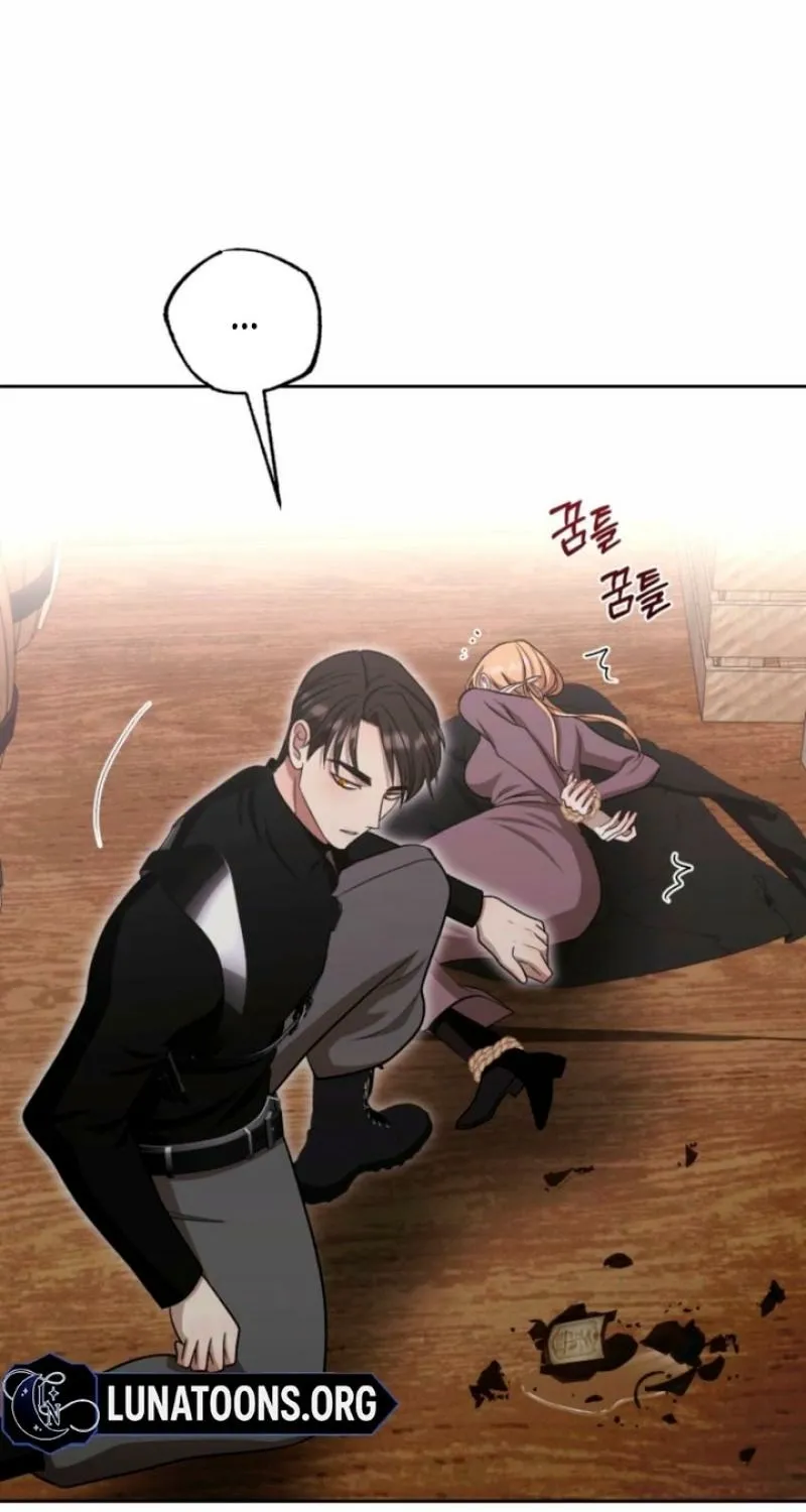 Read The Hand That Once Fed chapter 65 image 46 on Lezhin