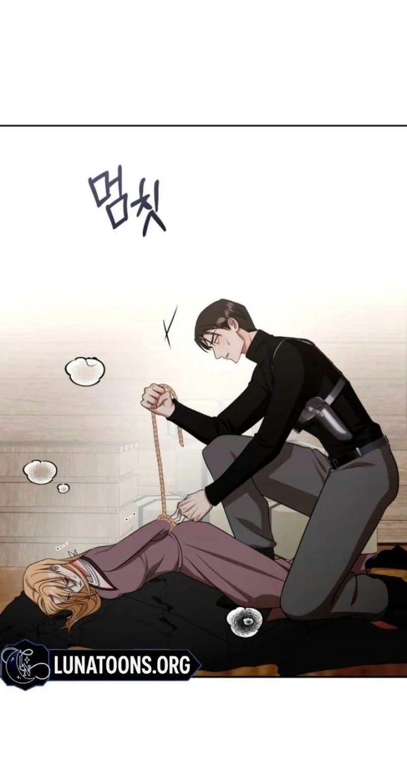Read The Hand That Once Fed chapter 65 image 77 on Lezhin