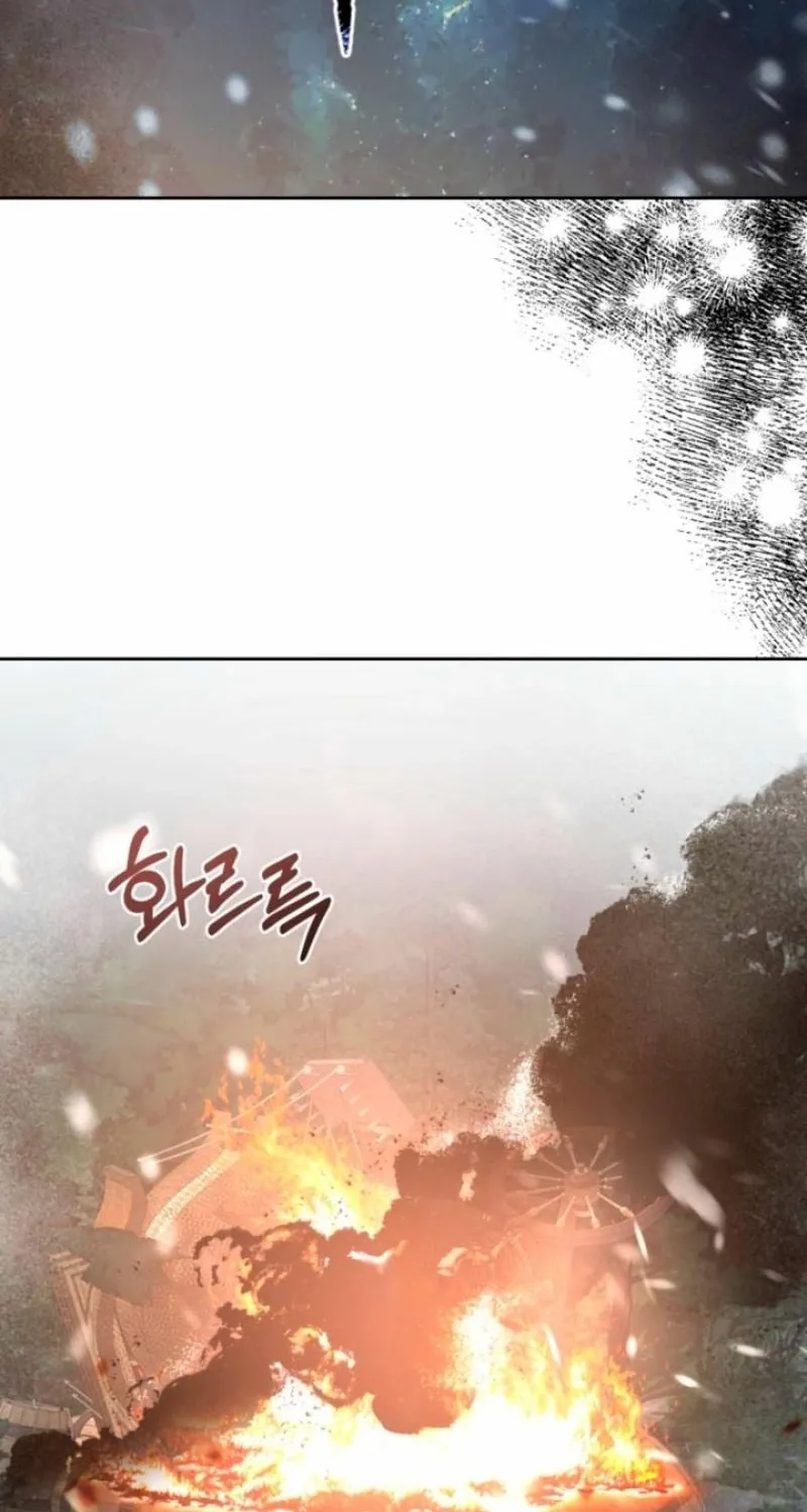Read The Hand That Once Fed chapter 66 image 149 on Lezhin