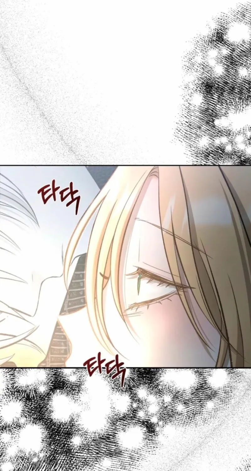 Read The Hand That Once Fed chapter 66 image 152 on Lezhin
