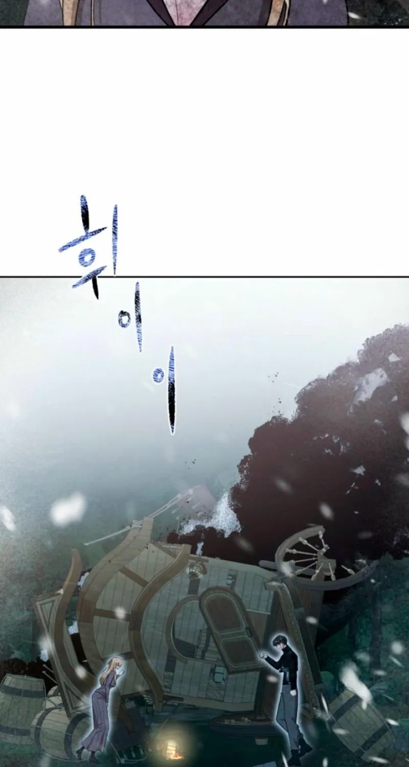 Read The Hand That Once Fed chapter 66 image 44 on Lezhin