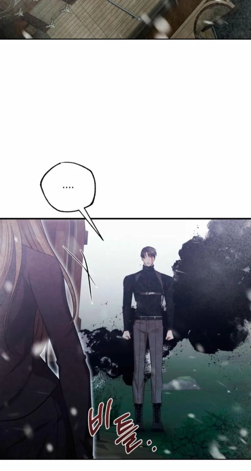 Read The Hand That Once Fed chapter 66 image 54 on Lezhin
