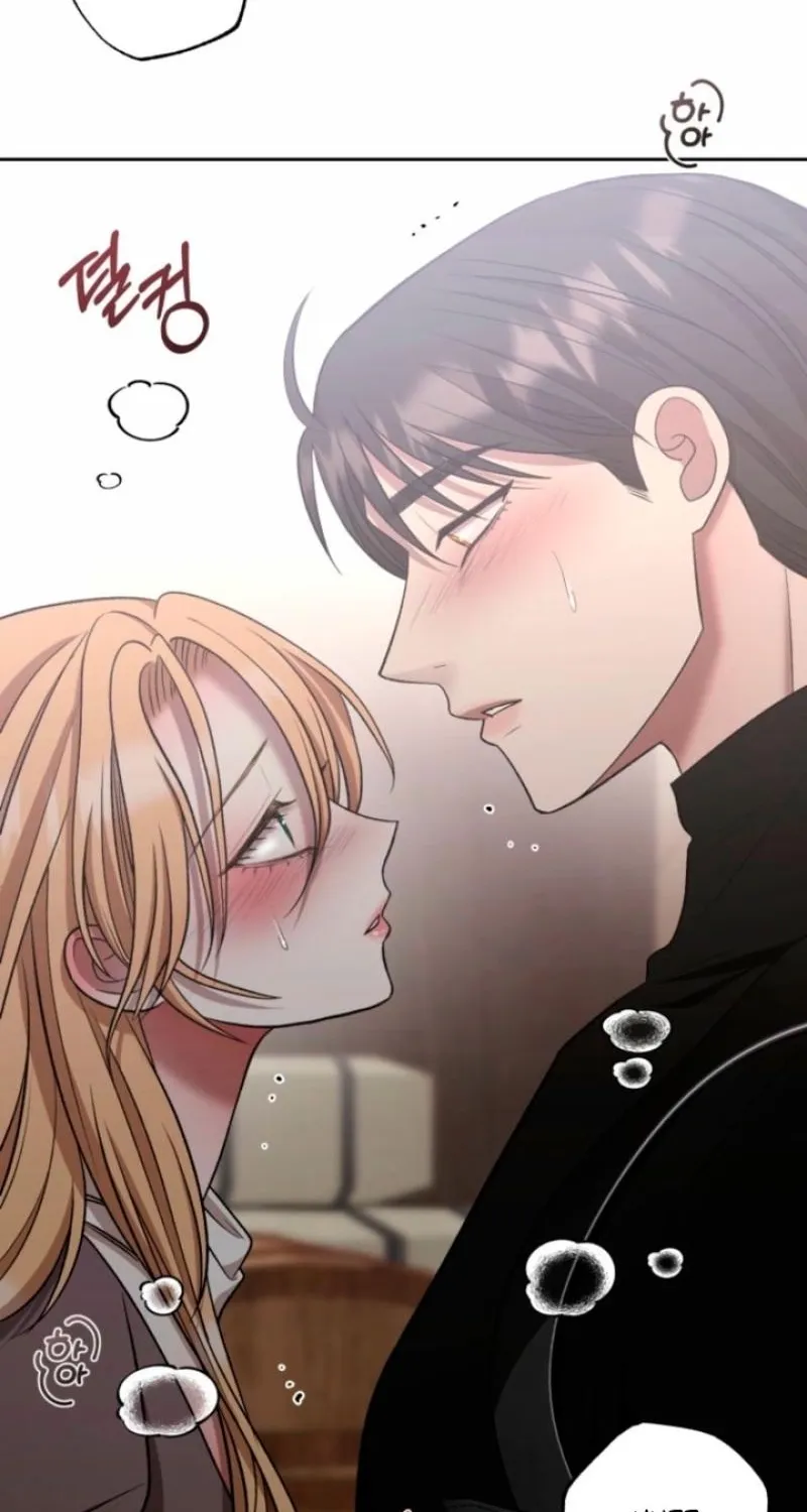 Read The Hand That Once Fed chapter 66 image 7 on Lezhin